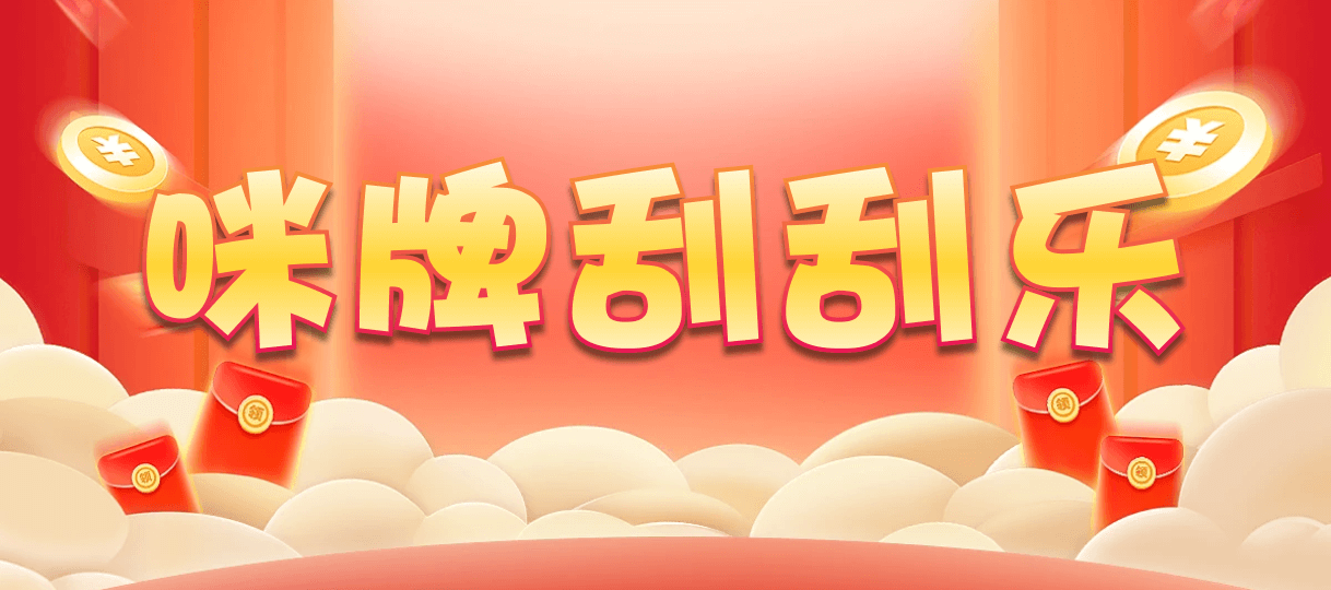 加拿大28,预测,在线,加拿大28走势咪牌,加拿大2.8在线,加拿大28在线预测,加拿大PC结果,组合